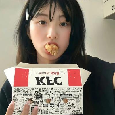 第三只眼 2